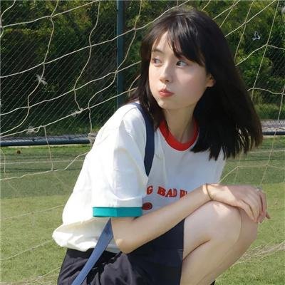 阳炎